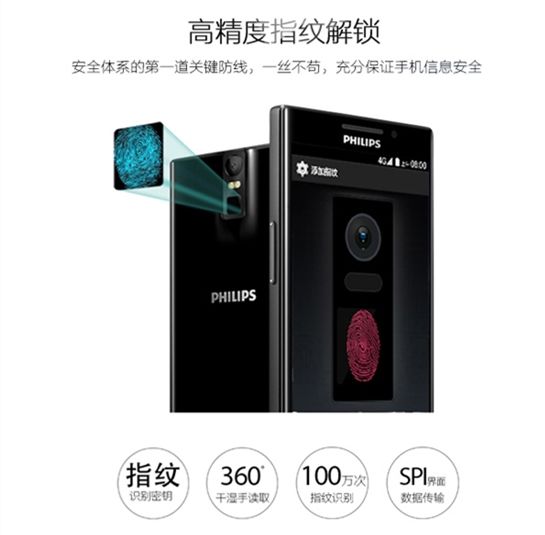 致敬經(jīng)典！待機王能否再續(xù)經(jīng)典傳奇？