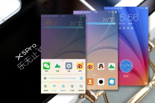 史上最漂亮的vivo手機(jī) X5Pro體驗(yàn)評測