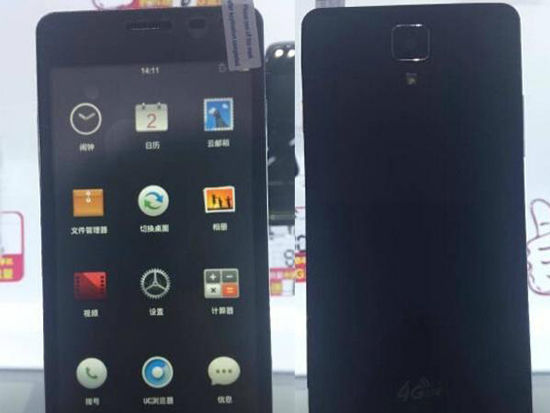 逼格滿滿 情懷依舊，錘子千元新機(jī)再曝光