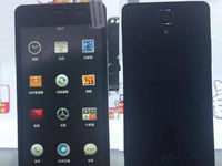 逼格滿滿 情懷依舊，錘子千元新機(jī)再曝光