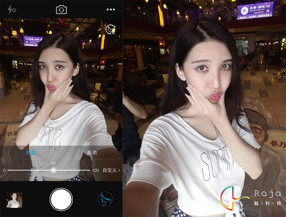 竟敢自稱最美的手機(jī)，vivo X5 Pro體驗(yàn)評測