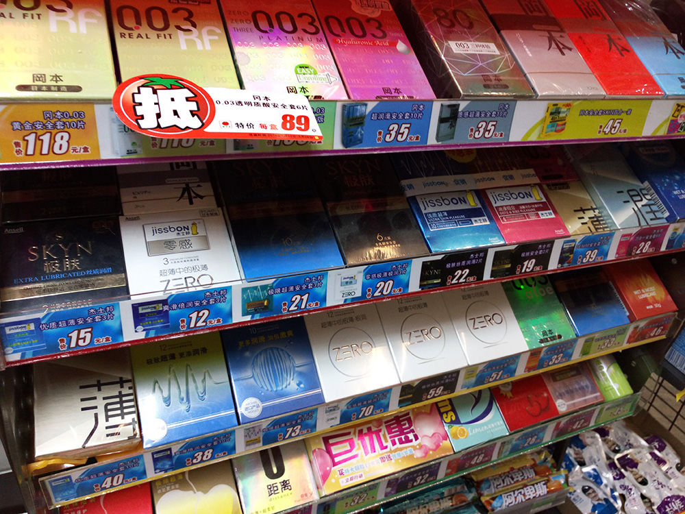 竟敢自稱最美的手機(jī)，vivo X5 Pro體驗(yàn)評測