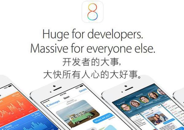 比更雷還更雷，蘋(píng)果VS微軟，誰(shuí)才是語(yǔ)死早