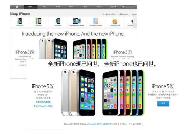 比更雷還更雷，蘋(píng)果VS微軟，誰(shuí)才是語(yǔ)死早