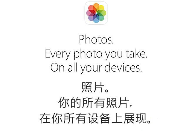 比更雷還更雷，蘋(píng)果VS微軟，誰(shuí)才是語(yǔ)死早