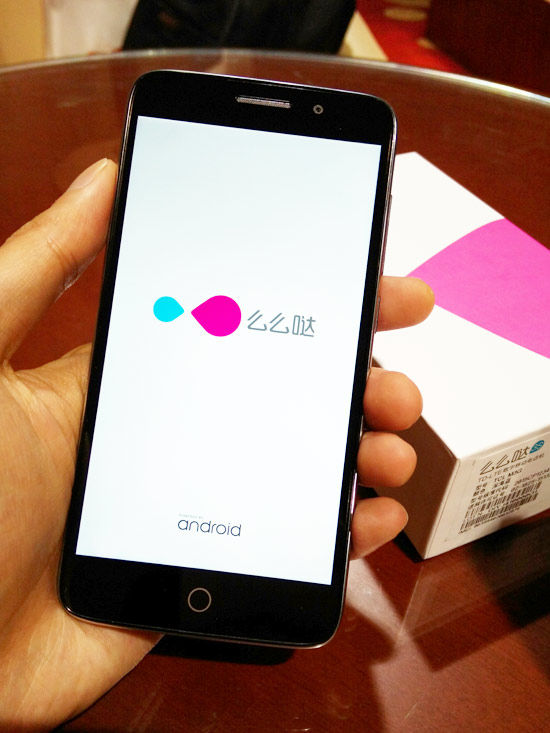 799也有黑科技，TCL么么噠3S 26日開售