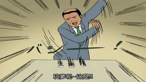 比更雷還更雷，蘋(píng)果VS微軟，誰(shuí)才是語(yǔ)死早