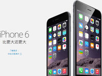 比更雷還更雷，蘋果VS微軟，誰(shuí)才是語(yǔ)死早