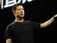 賈躍亭拋百億減持計(jì)劃 樂(lè)視網(wǎng)領(lǐng)創(chuàng)業(yè)板下神壇？