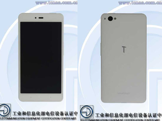 錘子新機(jī)亮相工信部 這就是小錘子？