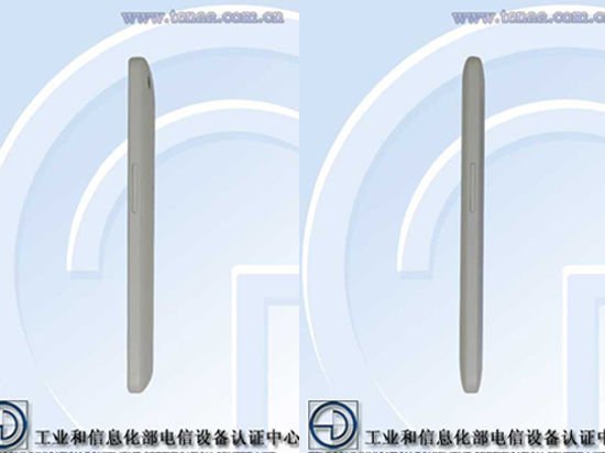 錘子新機(jī)亮相工信部 這就是小錘子？