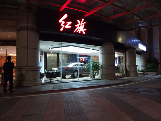 豈能小看無邊框？！樂視超級手機1體驗評測