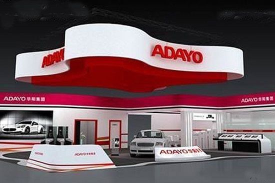 2015 CES Asia：眾多科技產(chǎn)品適宜跨界合作