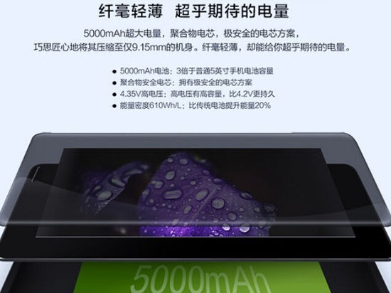 手機(jī)續(xù)航差，真的是廠商的問(wèn)題嗎？