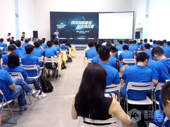 “鉑濤極客挑戰(zhàn)賽”今日開戰(zhàn) 夢(mèng)想還是要有的！