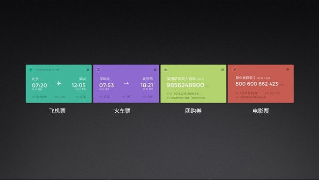 一加氫OS：從藝術出發(fā)，打造獨特體驗