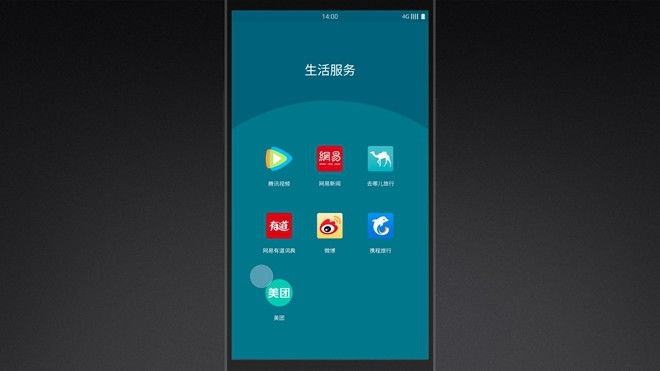 一加氫OS：從藝術出發(fā)，打造獨特體驗
