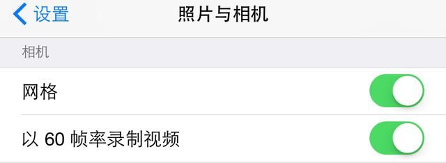 前方高能！真正發(fā)揮iPhone6的超清視頻拍攝效果！