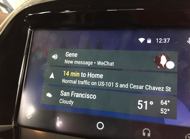 開車也可以安全發(fā)微信了！
