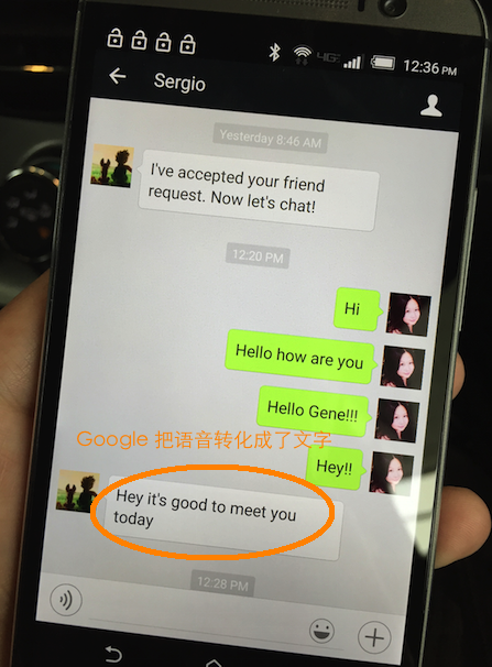 開車也可以安全發(fā)微信了！