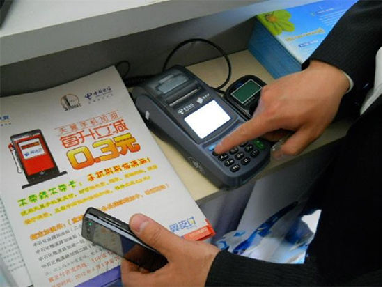 電信4G業(yè)務暗藏風險，用戶被消費萬余元