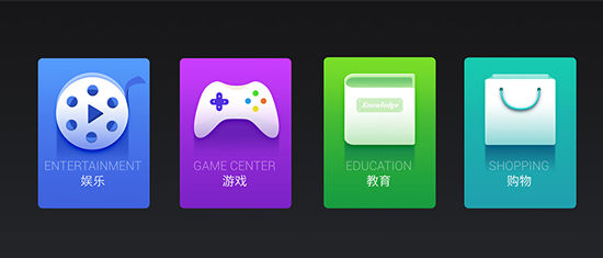 90%內(nèi)容免費 99元天貓魔盒魅族專版發(fā)布