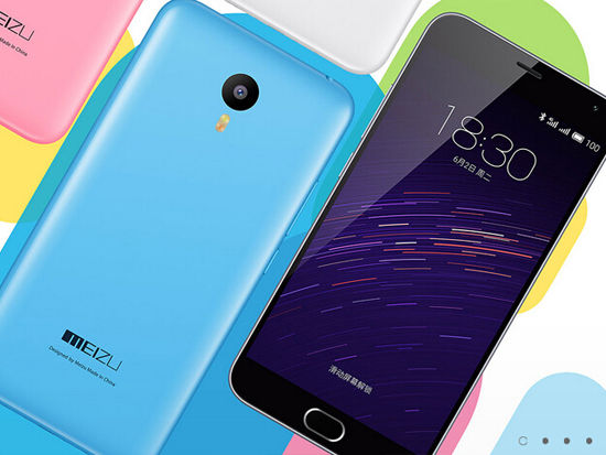 魅藍，魅族，在前進？在后退？