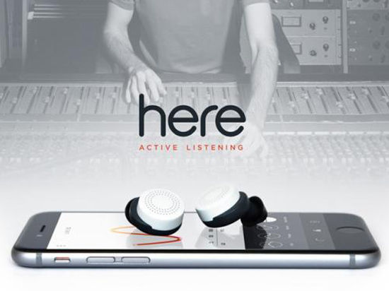 Here Active Listening智能耳機(jī):濾掉不想聽的噪音