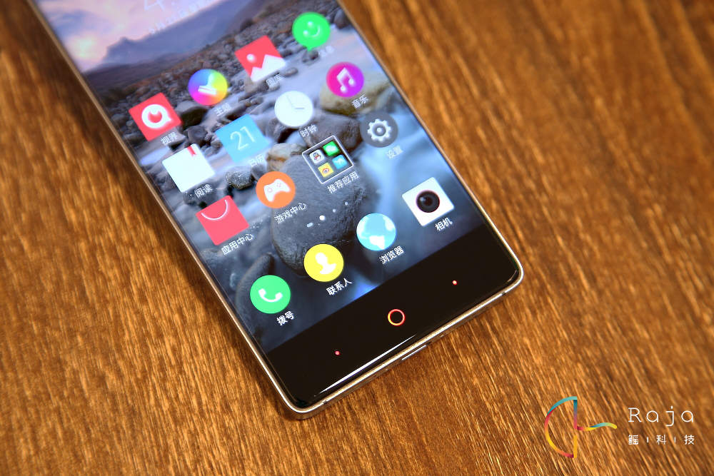 無邊框革命旗艦，nubia Z9半月體驗