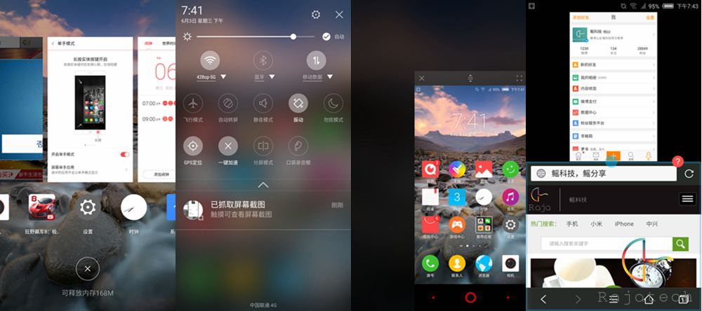 無邊框革命旗艦，nubia Z9半月體驗