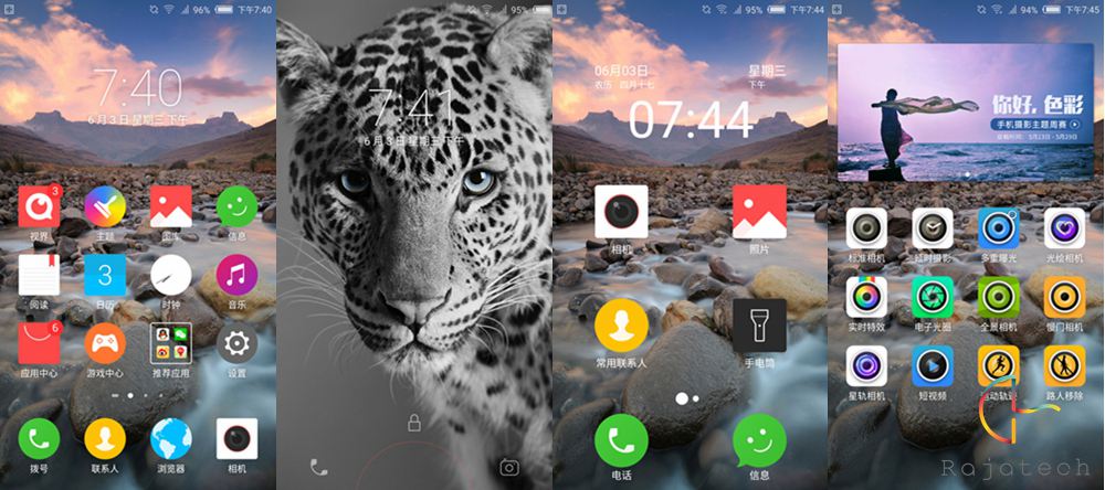 無邊框革命旗艦，nubia Z9半月體驗