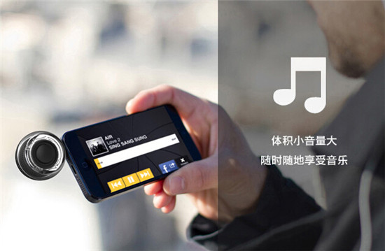 leadsound Hi5水晶音箱：可增加iPhone6四倍聲音