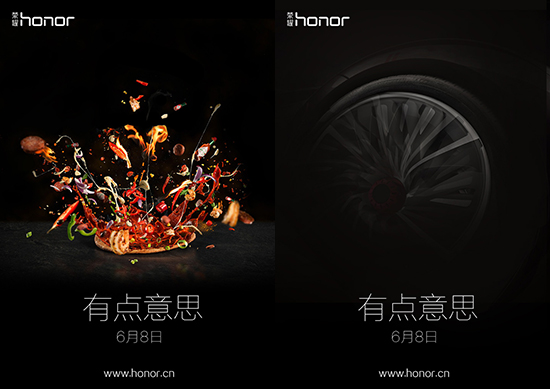 有點意思！華為貼牌奧迪推出智能汽車？