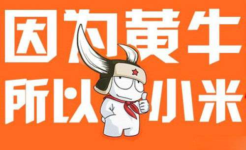 從國內(nèi)斗到國外，小米會不會反超華為？