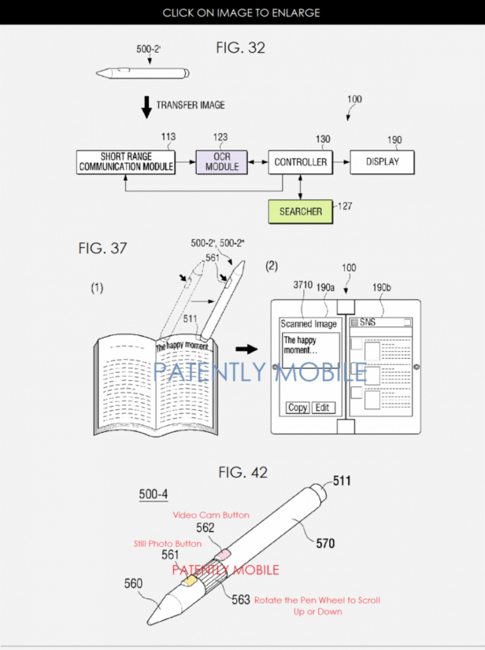 可折疊雙屏？三星Galaxy Note或采用新專利