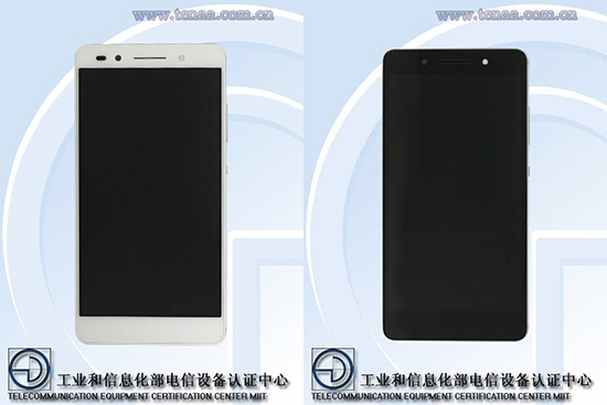 的確有所不同！華為榮耀7將于24日發(fā)布