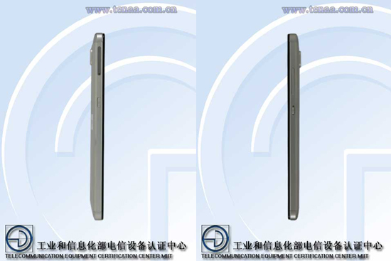 的確有所不同！華為榮耀7將于24日發(fā)布