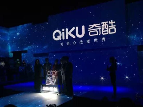 360搞機玩雙槍，奇酷全盤收購大神手機