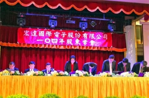 HTC到底行不行，不行就再學(xué)學(xué)三星吧！