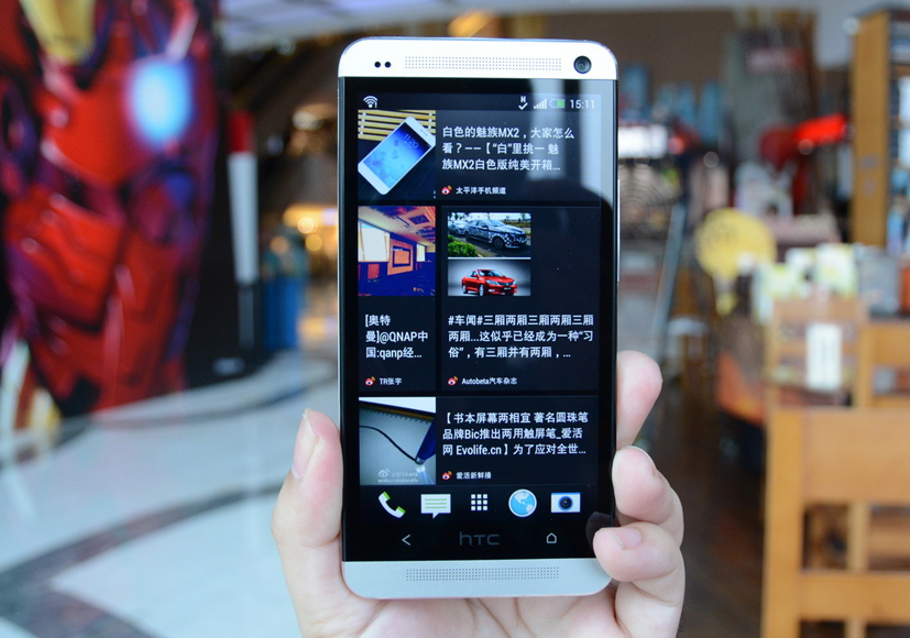 天下系統(tǒng)一大抄，iOS 9里你看到誰的影子？