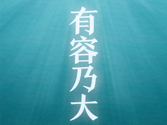 小米將發(fā)兩新品 攜手美的推199元凈水器？