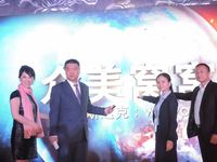 窩窩合并眾美聯(lián)的三大看點(diǎn)