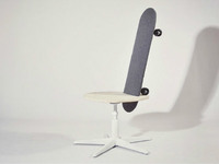 考考眼力：這是滑板還是座椅？