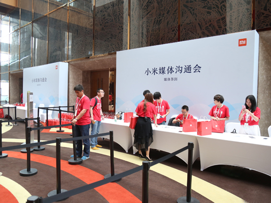 海納百川，有容乃大：小米媒體溝通會