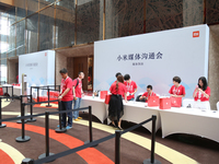 海納百川，有容乃大：小米媒體溝通會