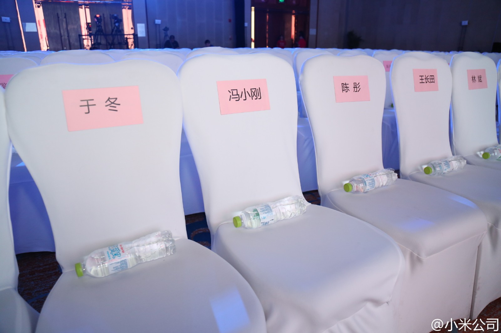 海納百川，有容乃大：小米媒體溝通會