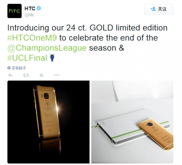 嘴上說(shuō)不要，身體很誠(chéng)實(shí)：從三星代言人詹姆斯玩蘋果說(shuō)起