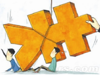 國產(chǎn)手機(jī)探底399元 這是在斷誰的后路？