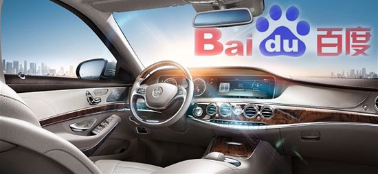 百度PK谷歌 誰家的無人車更牛逼呢？