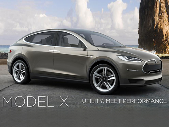 特斯拉：奧迪寶馬我都不怕，我都出SUV了